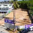  Land for sale in Phuket Town Phuket, Wichit, Phuket Town, Phuket, Thailand