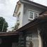 2 Bedroom House for sale in Nakhon Ratchasima, Nai Mueang, Mueang Nakhon Ratchasima, Nakhon Ratchasima