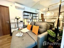 ขายคอนโด 1 ห้องนอน ในโครงการ เดอะ เบส สุขุมวิท 77, พระโขนงเหนือ