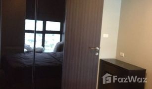 1 Schlafzimmer Wohnung zu verkaufen in Phra Khanong, Bangkok Rhythm Sukhumvit 44/1