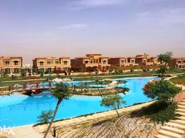 5 спален Вилла на продажу в Royal Meadows, Sheikh Zayed Compounds, Sheikh Zayed City