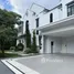 5 спален Дом на продажу в Nantawan Rama 9 - New Krungthepkretha, Saphan Sung, Сапхан Сунг