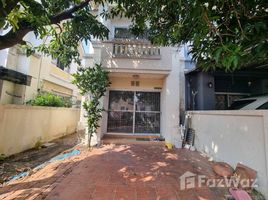 2 Bedroom Townhouse for sale at Baan Poonsinthani 3, Khlong Song Ton Nun
