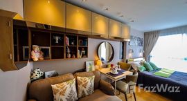 ยูนิตที่เหลืออยู่ในโครงการ ไอดีโอ โอทู