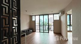 D65 Condominium 在售单元