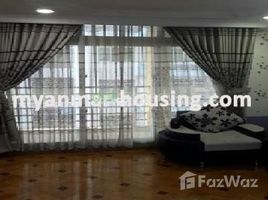 在3 Bedroom Condo for sale in Mayangone, Yangon出售的3 卧室 住宅, Mayangone