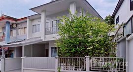 ยูนิตมือสองและให้เช่า