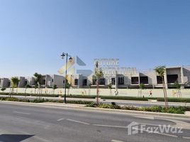 3 спален Дом на продажу в La Rosa, Villanova, Dubai Land, Дубай