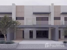 2 Bedroom Townhouse for sale at Mohammed Bin Rashid City, District 7, Mohammed Bin Rashid City (MBR)