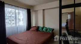 ยูนิตที่เหลืออยู่ในโครงการ พลัส พาร์ค อเวนิว ลาซาล - ศรีนครินทร์