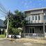 4 спален Дом for sale in Bang Yai, Нонтабури, Bang Yai, Bang Yai