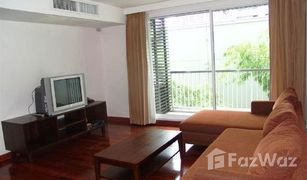 2 Bedrooms Condo for sale in Khlong Toei Nuea, Bangkok Urbana Sukhumvit 15