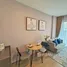 1 Bedroom Apartment for rent at Nue District R9, Huai Khwang, Huai Khwang, Bangkok