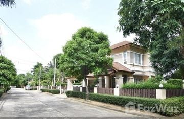My Place Watcharapol in O Ngoen, Бангкок