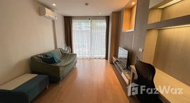 ยูนิตที่เหลืออยู่ในโครงการ โนเบิล แอมเบียนส์ สารสิน