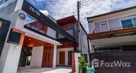 Available Units at Chao Fah Garden Home 7 Premier Park