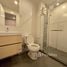 1 Bedroom Condo for rent at Metro Sky Prachachuen, Wong Sawang, Bang Sue, Bangkok, Thailand