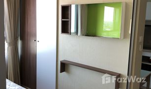 Studio Wohnung zu verkaufen in Bang Na, Bangkok Lumpini Ville Lasalle-Barring