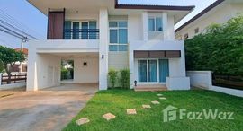 ยูนิตที่เหลืออยู่ในโครงการ ดิ เออบาน่า 1