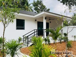 1 Bedroom House for rent at Tekapo Villas, Koh Phangan, Koh Phangan, Surat Thani