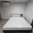 1 Bedroom Condo for sale at La Maison Phaholyothin 24, Chomphon, Chatuchak, Bangkok