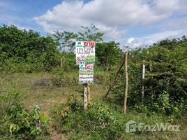 ขายที่ดิน ใน ท่าช้าง, สงขลา, ท่าช้าง