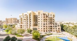 Доступные квартиры в Al Thamam 01