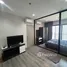 1 chambre Condominium à louer à , Bang Kraso, Mueang Nonthaburi, Nonthaburi