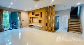 Verfügbare Objekte im Private Nirvana Residence