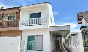 2 Bedrooms House for sale in Surasak, Pattaya Trakun Thong