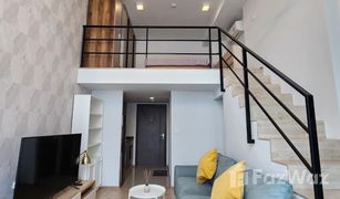 1 Bedroom Condo for sale in Hua Mak, Bangkok IDEO New Rama 9