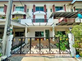 4 Bedroom Townhouse for rent at Supalai Park Ville 2, Anusawari, Bang Khen
