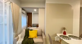 ยูนิตที่เหลืออยู่ในโครงการ A Space Sukhumvit 77