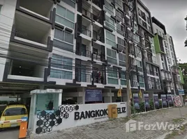 在Bangkok Feliz Vibhavadi 30租赁的2 卧室 公寓, Chatuchak, 乍都节
