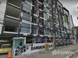 2 спален Кондо на продажу в Bangkok Feliz Vibhavadi 30, Chatuchak