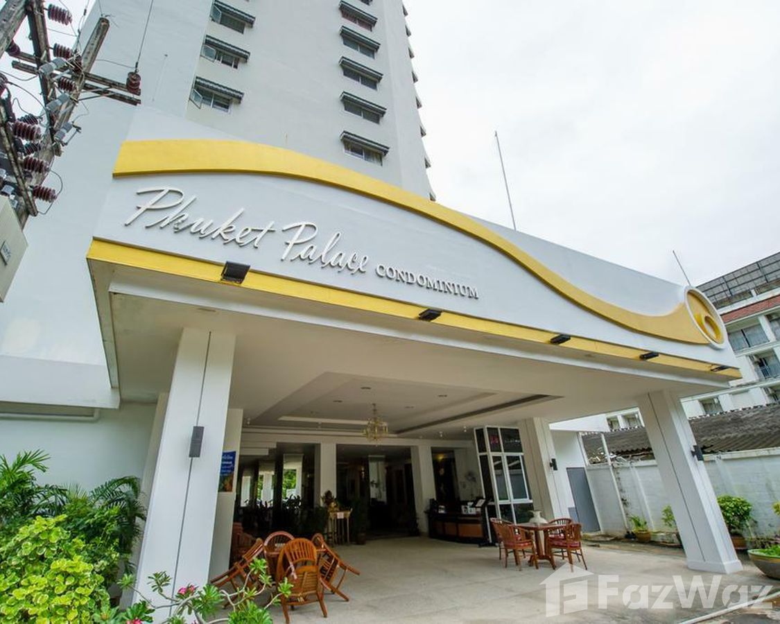 Phuket Palace - Квартира in Пхукет | FazWaz.ru