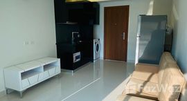 ยูนิตที่เหลืออยู่ในโครงการ คลับ รอยัล