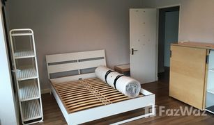 3 Bedrooms House for sale in Hua Mak, Bangkok Setthasiri Krungthep Kreetha