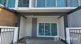 ยูนิตมือสองและให้เช่า