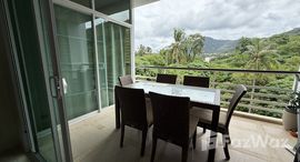 ยูนิตมือสองและให้เช่า