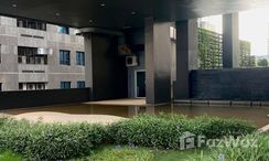 Photos 1 of the Communal Garden Area at Movenpick Residences Ekkamai