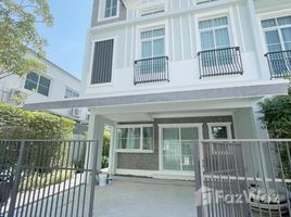 3 Schlafzimmer Reihenhaus zu vermieten im Indy Bangna Ramkhaemhaeng 2, Dokmai, Prawet