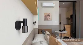 ยูนิตที่เหลืออยู่ในโครงการ คัลเจอร์ ทองหล่อ