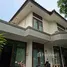 7 Habitación Casa en venta en Kembangan, Jakarta, Kembangan, Jakarta Barat