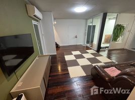 5 спален Дом for sale in Mueang Nonthaburi, Нонтабури, Mueang Nonthaburi
