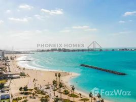  Земельный участок на продажу в La Mer South Island, La Mer, Jumeirah