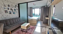 Unidades disponibles en DCondo Hatyai