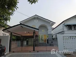 5 Schlafzimmer Villa zu verkaufen im Muang Thong Garden Phattanakarn 69, Prawet, Prawet