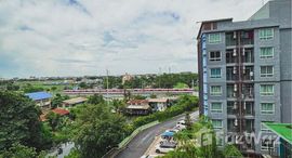 ยูนิตที่เหลืออยู่ในโครงการ ริล คอนโด