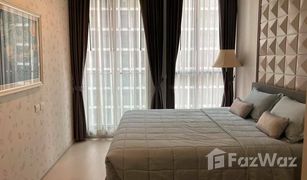 1 Schlafzimmer Wohnung zu verkaufen in Lumphini, Bangkok Noble Ploenchit